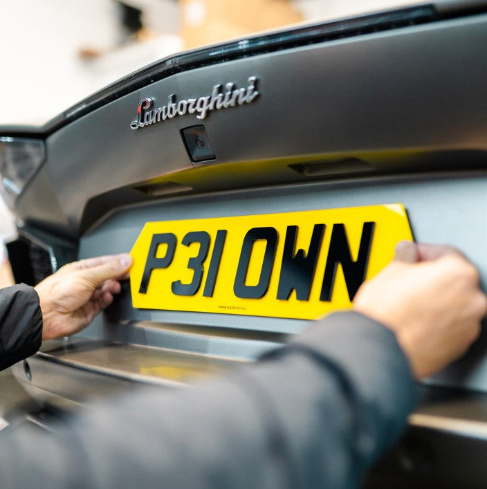 How Do I Get a Private Registration for My Car?