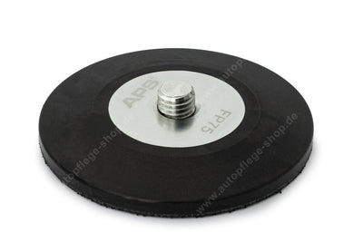 APS Pro FP75 Low Vibrations 75mm Backing Plate for Flex PXE80